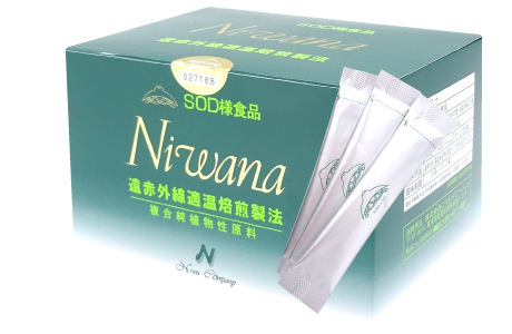 丹羽SOD】丹羽博士開発 丹羽 sod 様食品 Niwana（ニワナ）シリーズ